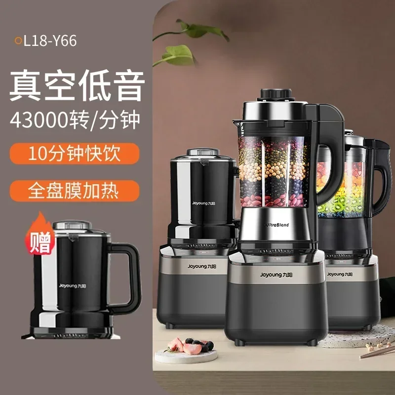 JOYOUNG Multifunction Blender Machine Kitchen Food Processor Automatic Vacuum Juice Extractor Hand Heating Function Electric