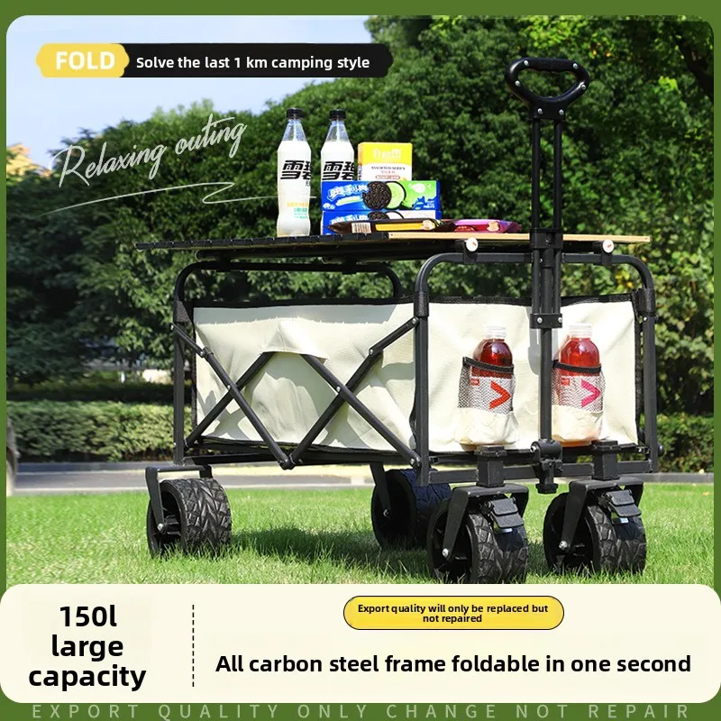 

Outdoor Camper Car Camp Car Stall Trolley Camping Tourism Picnic Picnic Foldable Caravan Camp