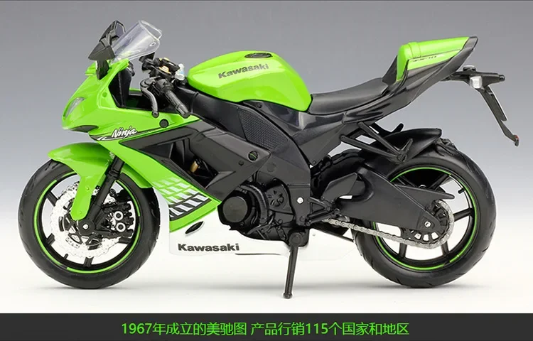 Maisto 1:12 نينجا ZX-10R 2010 سبيكة دييكاست نموذج دراجة نارية لعبة امتصاص الصدمات العمل للأطفال الهدايا لعبة دييكاست سبيكة