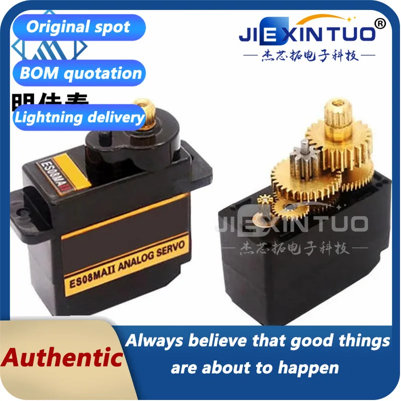 ES08MA 12g/ 1.8kg/10sec Metal Tooth Micro Servo/ES08MA