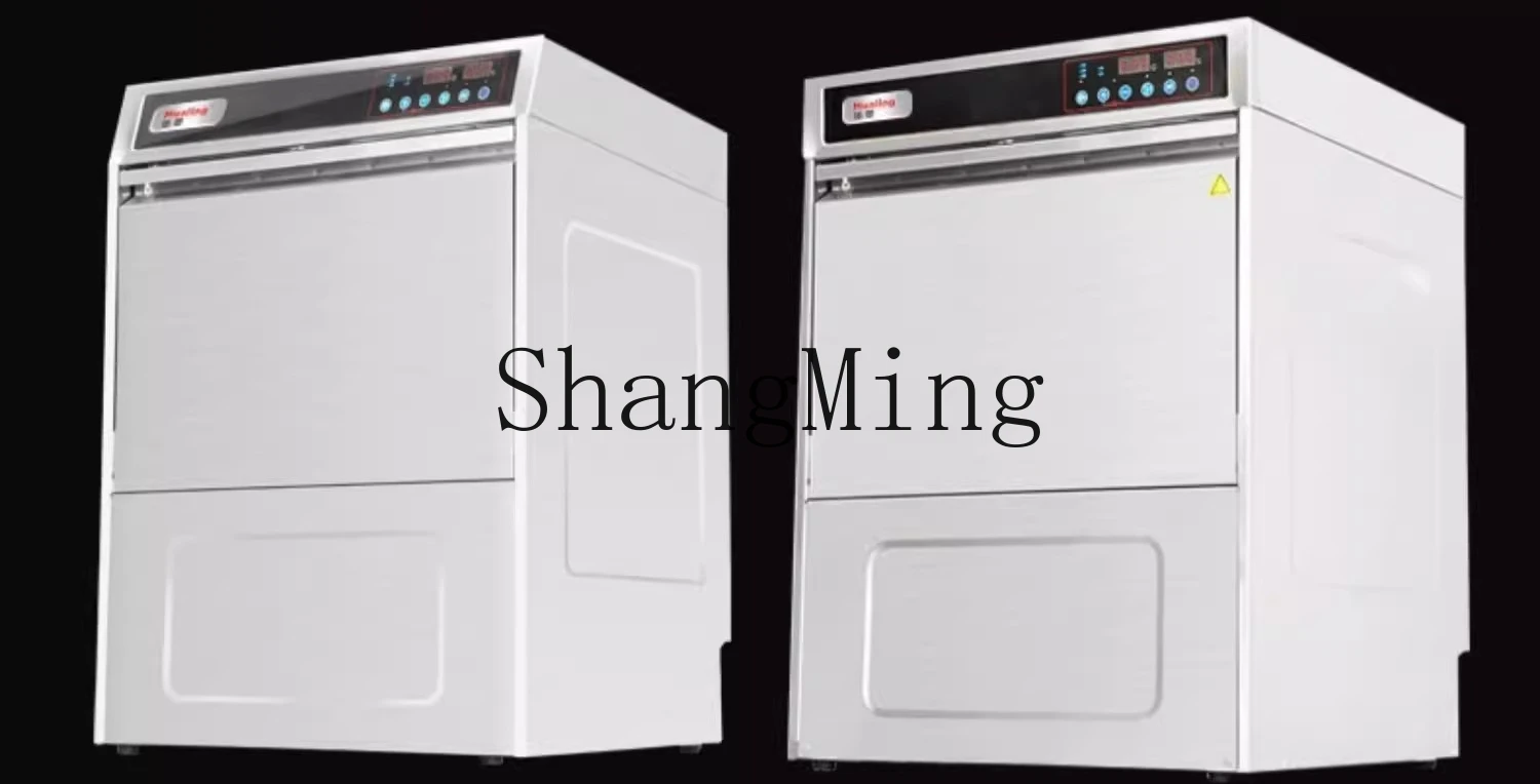 ZYY cover dishwasher commercial hotel canteen automatic dishwashing machine small