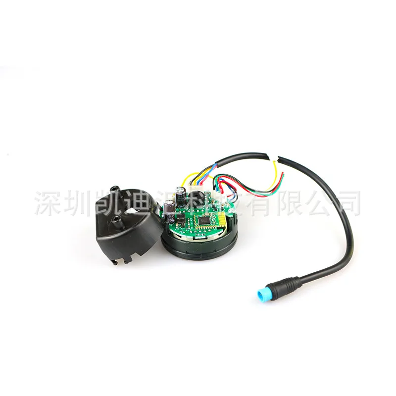 No. 9 Motorized scooter Accessories Instrument Panel Shell Bluetooth Board Source Code Instrument Panel