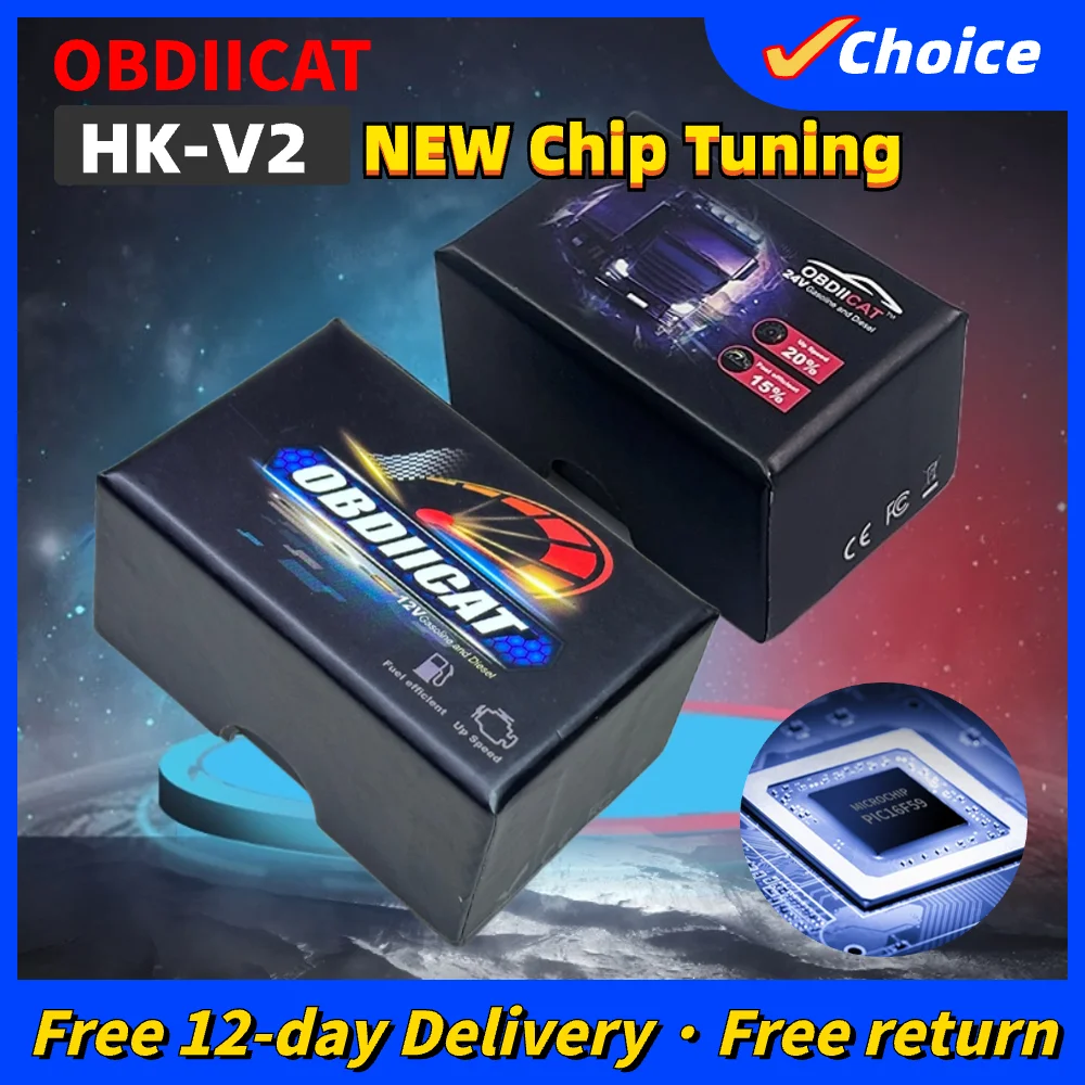 

50PCS OBDIICAT HK-V2 More Power And Save Fuel HK01 OBD2 Prog Nitro EcoOBD2 ECU Chip Tuning Box Plug & Driver Benzine Diesel Car