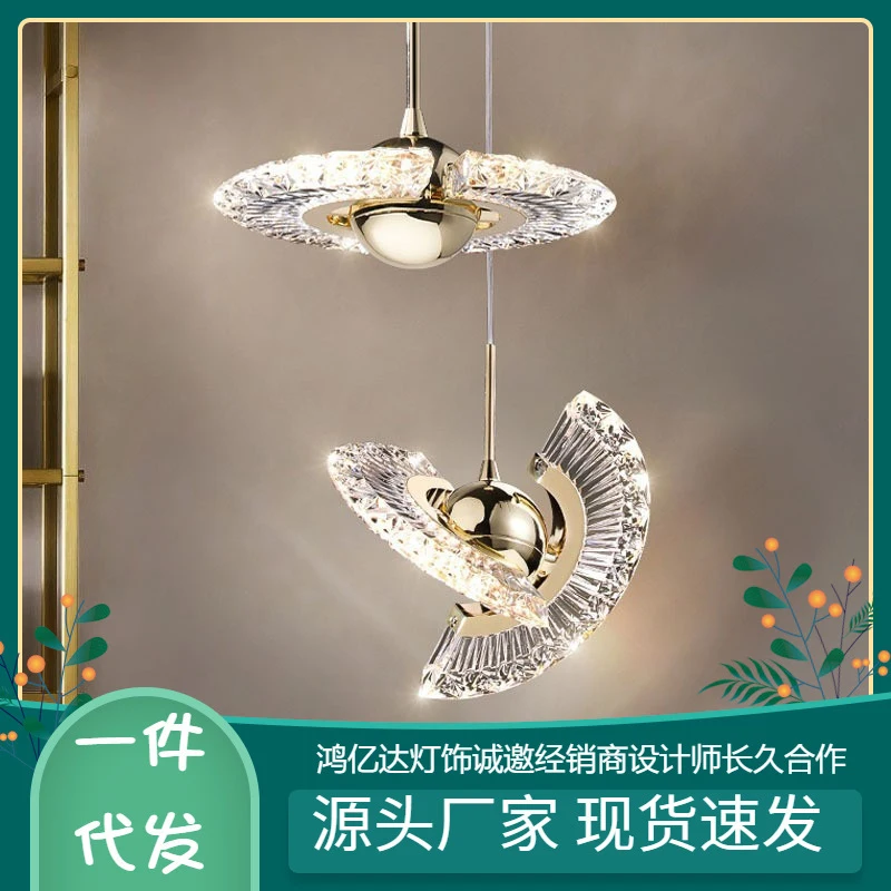 

Постмодернистский минималистичный вращающийся подвесной светильник для прикроватной зоны, роскошный декоративный светильник в форме веера для столовой и спальни, светильник для отелей.