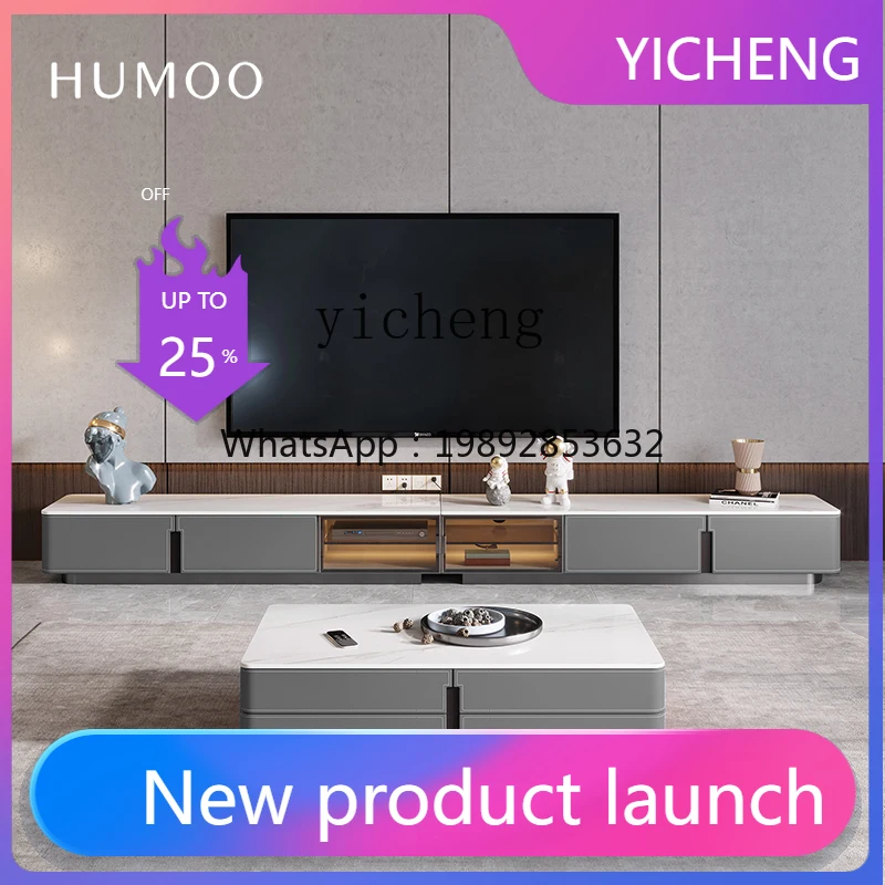 

LYY saddle leather TV cabinet coffee table combination modern living room high-end rock slab floor cabinet