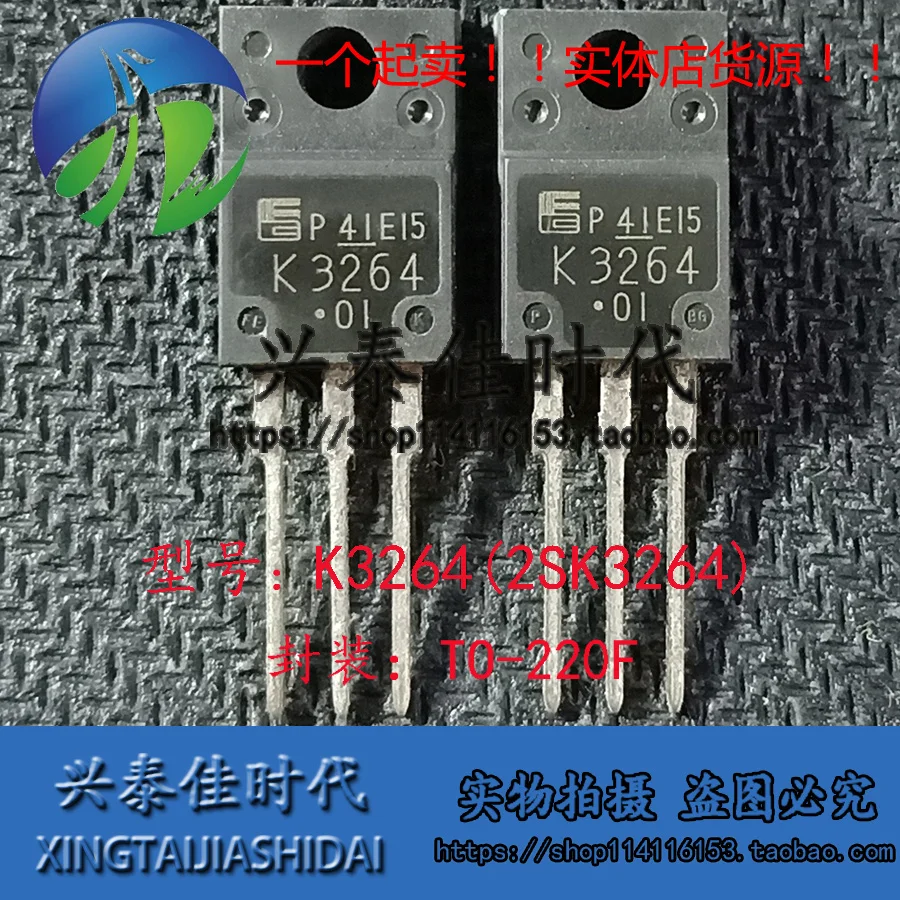 Nouveau 5pcs/ K3264 2SK3264 7A/800V TO-220F