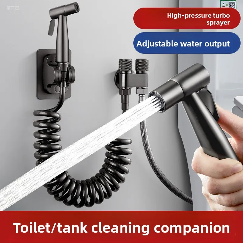 

Медный туалетный компаньон, набор пистолетов для смыва высокого давления, ванная комната один в два, угловой клапан двойного назначения, пистолет для промывки под давлением