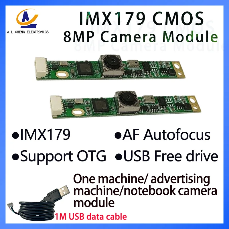 

Модуль камеры с автофокусом IMX179 USB-накопитель Бесплатный ноутбук Встроенный модуль Микрофон