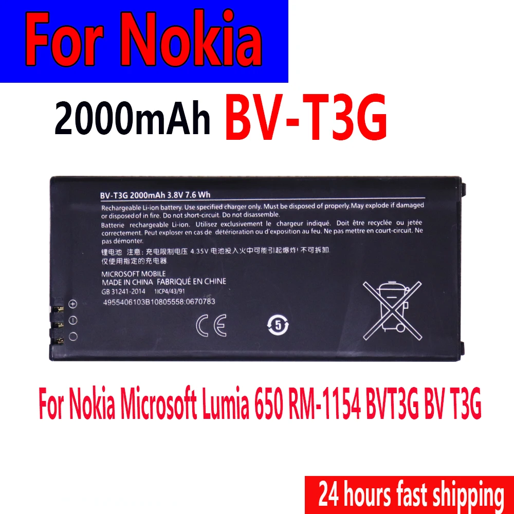 BV-T3G 3.8V 2000mAh For Nokia Microsoft Lumia 650 RM-1154 BVT3G BV T3G BV-T3G 2000mAh External Battery