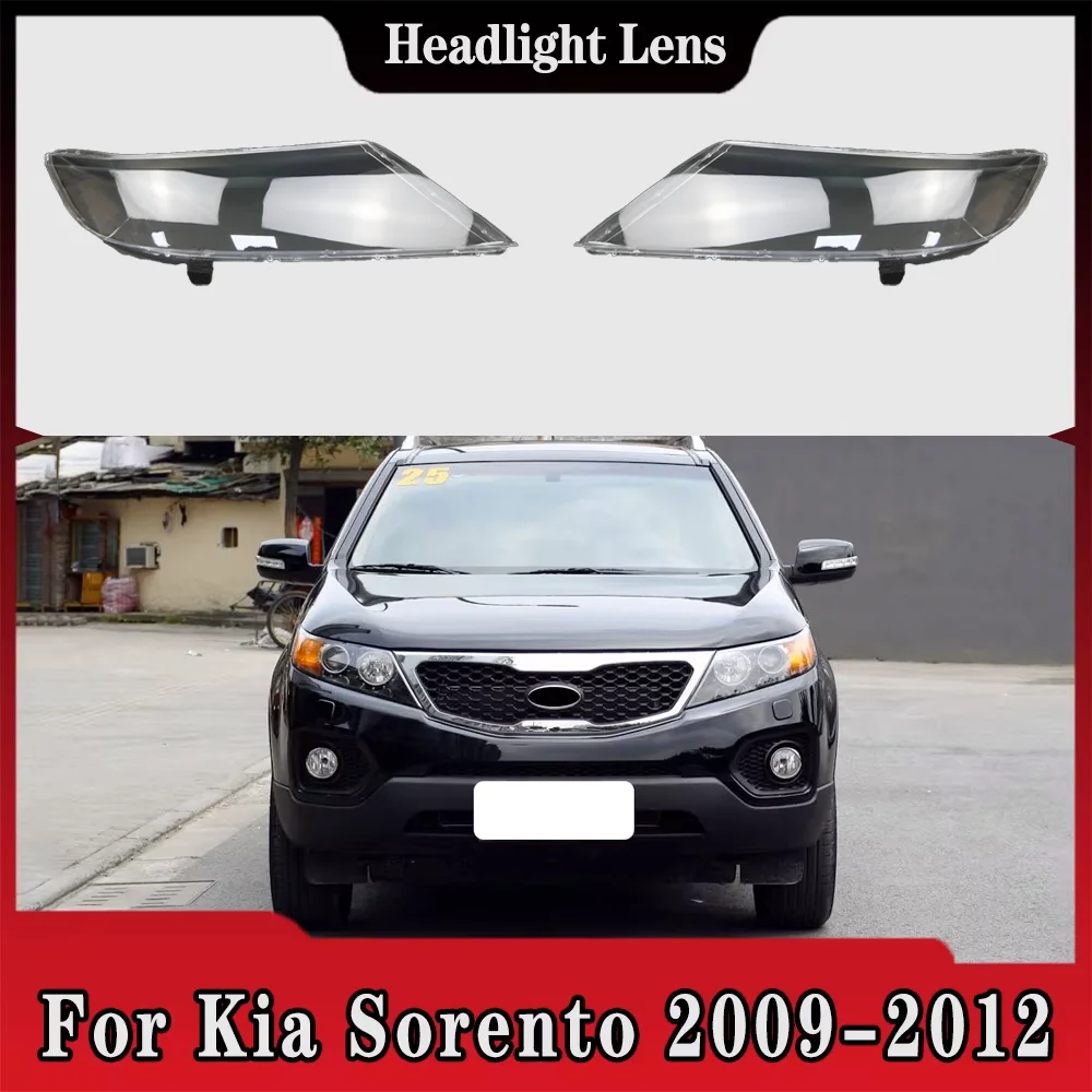

Для Kia Sorento 2009 2010 2011 2012, прозрачная крышка фары, прозрачная линза из плексигласа, замена оригинального абажура