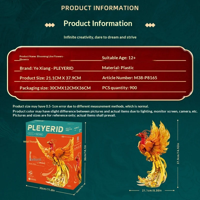 Phoenix With Blossoms Light-Up Assembly Toy Model Home Decor Gift Adult Advanced Difficulty Friends Couples Birthday Present