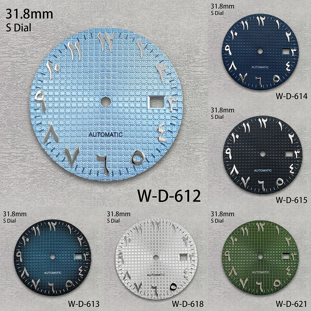 Esfera árabe con logotipo S de 31,8mm, adecuada para NH35/NH36/4R/7S, accesorios de modificación de reloj de movimiento automático japonés