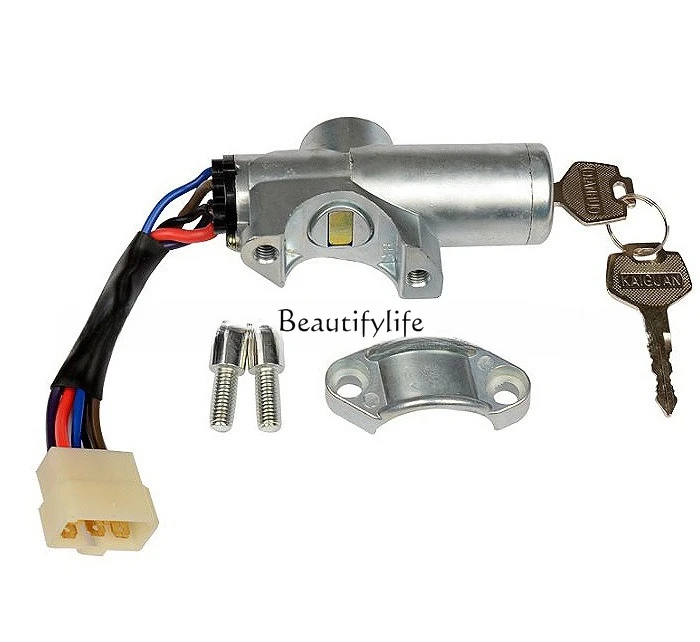 Inlet ignition switch, construction vehicle/agricultural vehicle/heavy truck/forklift ignition start