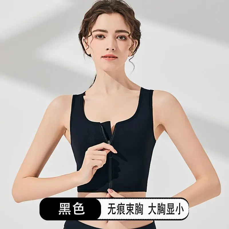 Comfortable Breathable Thin Zipper Chest Binder Vest for Cosplay Polyester Fabric Shaping Vest Summer Autumn Spring Season