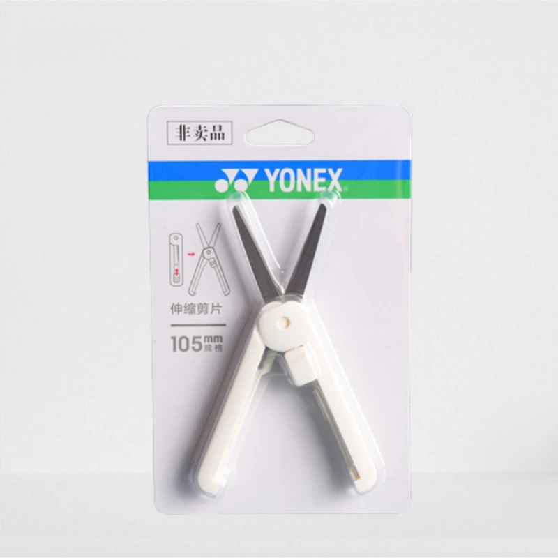 2024 YONEX Badminton Racket Professionele String Cutter Mini Draagbare Verstelbare String Cutter Tool Schaar Vislijn