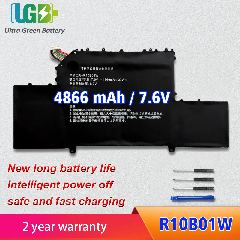 UGB New R10B01W R10BO1W Battery For Xiaomi Mi Air 12.5