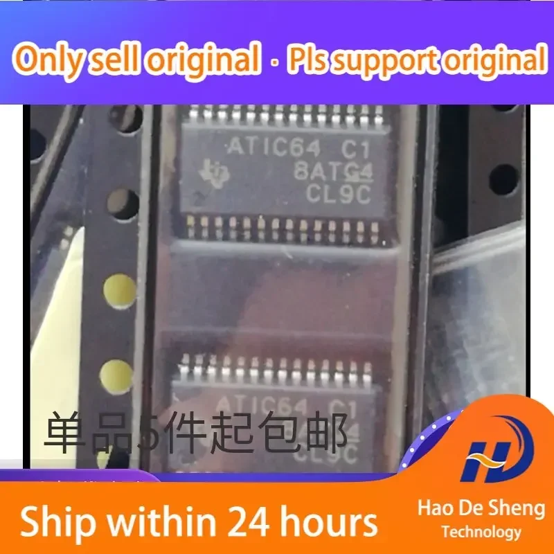 10PCS/LOT ATIC64C1 ATIC64 C1 Smart Car Box Is Fragile IC TSSOP-28 New Original In Stock