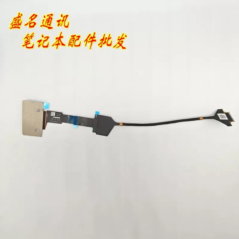 For Applicable Huawei matebook GT14 ENZH-32 ENZH-16 screen cable 04053683