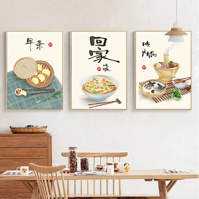 (No frame)Personajes chinos modernos, lienzo de comida, pintura artística, impresiones, póster decorativo de pared para sala