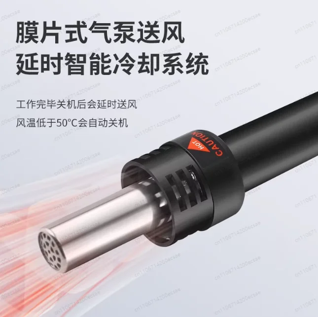 850B Digital Display Constant Temperature Hot Air Gun – Adjustable Heat Rework Station for Desoldering & Welding