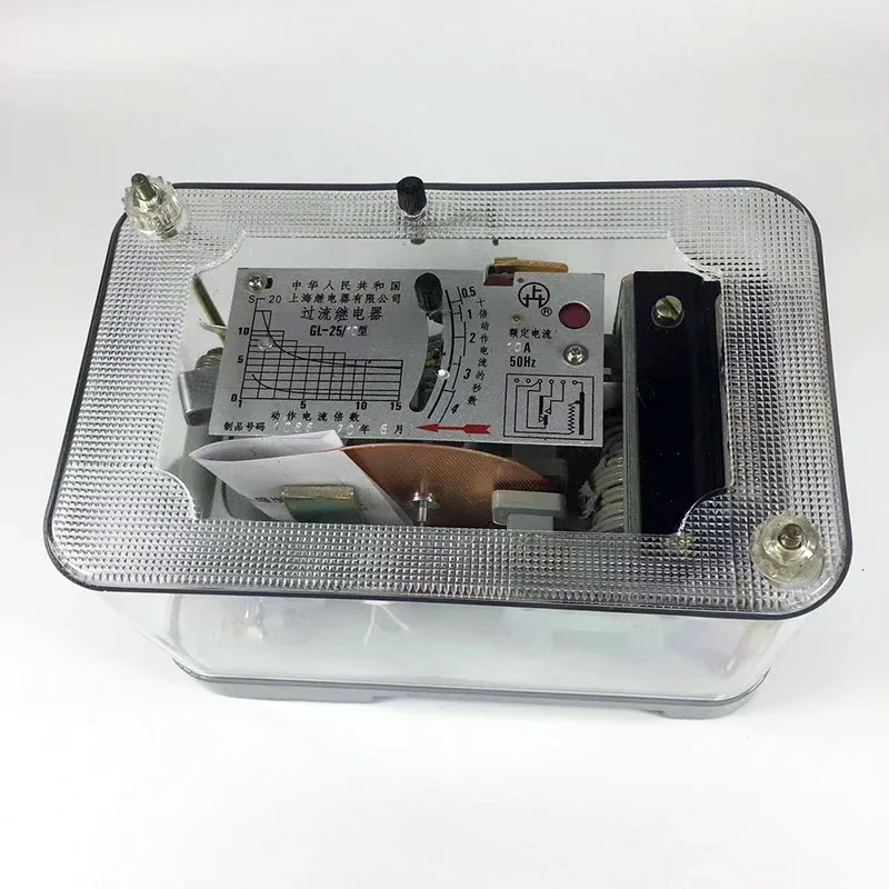 Inverse Time Overcurrent Relay GL-25/10 21/5 22 23 24 26 Shanghai Relay Electromagnetic