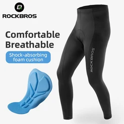 ROCKBROS Bicycle Pants Breathable Three-dimensional Tailoring Trousers Shock Absorption Comfortable Reflective Cycling Equipment