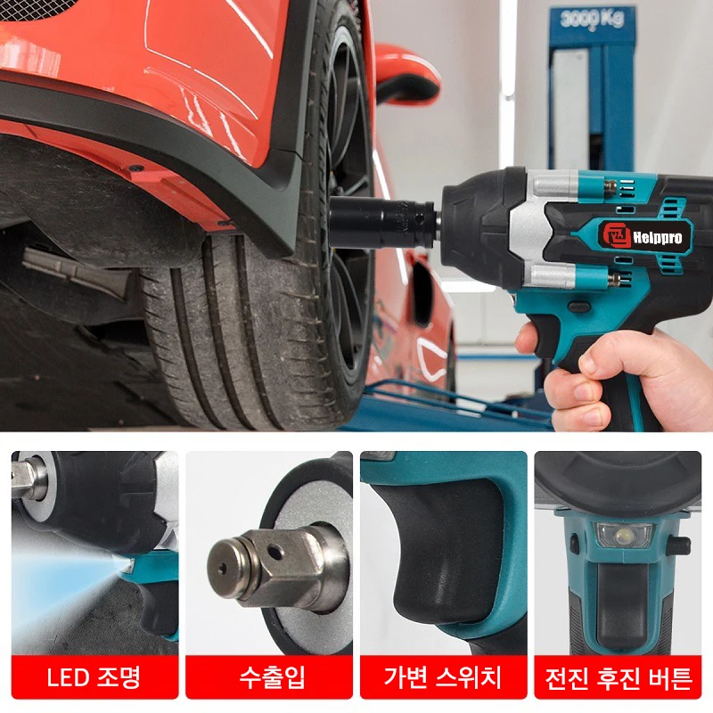 1800N.M Brushless Electric Impact Wrench Kit 3 Funtion 1/2 inch Cordless Screwdriver Electric Drill for Makita 18V Battery