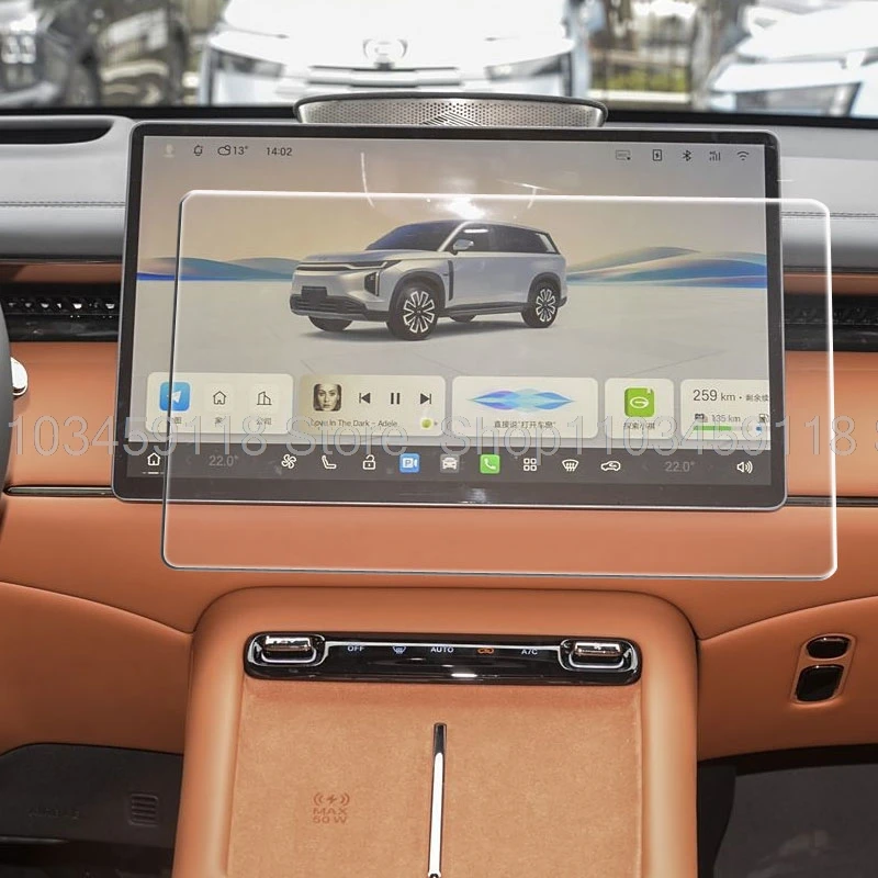 

Защитная пленка из закаленного стекла для GAC Trumpchi S7 2025 2026 15,6 дюймов, автомобильная GPS-навигация, защитная пленка для сенсорного экрана