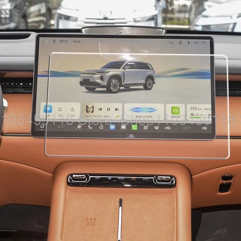 Защитная пленка из закаленного стекла для GAC Trumpchi S7 2025 2026 15,6 дюймов, автомобильная GPS-навигация, защитная пленка для сенсорного экрана