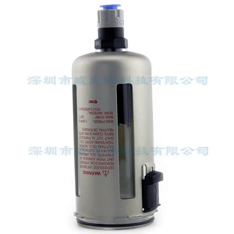 SMC AD38 AD37 AD48 AD52 AD47 Filter Cup Pneumatic, Drain