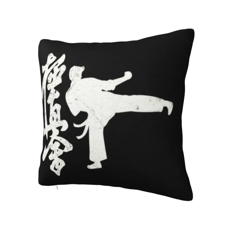 Martial Arts Kyokushin Karate Pillow Covers Decorative Fighter Nordic Cushion Cover Square Pillowcase