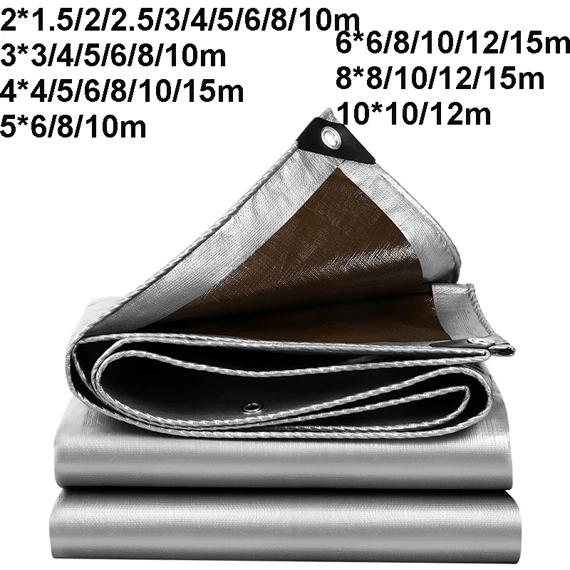 Large Tarpaulin 2*2 4*4 6*6 8*8 10*10m Anti-UV Waterproof Shade Tarp Tent Camping Canopy Rain Awning Outdoor Truck Silver Coffee