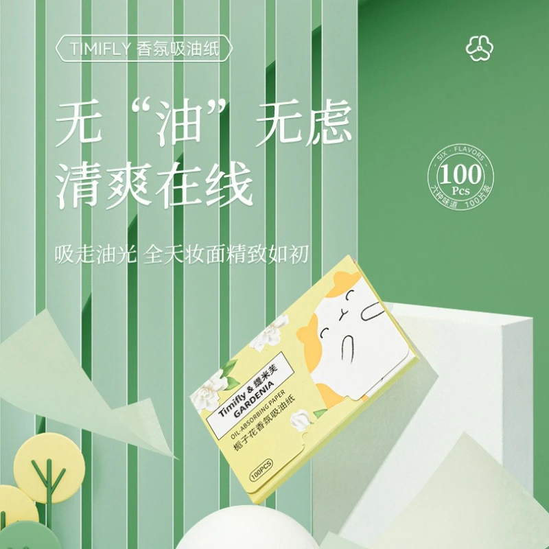 100 قطعة عطر الوجه النفط امتصاص ورقة المحمولة الأزهار حصيرة مناديل الوجه منظف للوجه السيطرة على النفط أدوات تنظيف الوجه #1
