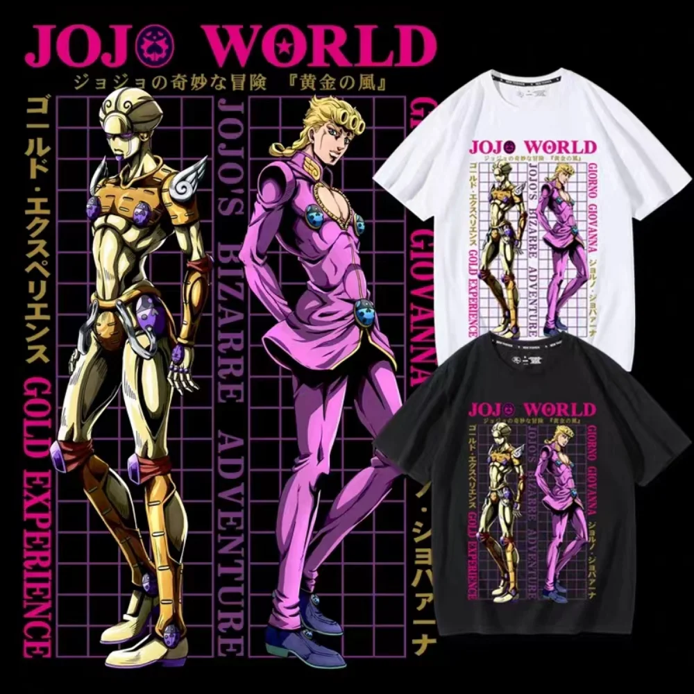 Giorno Giovanna Anime T-shirts JoJo's Bizarre Adventure Manga Graphic Men Oversized Short Sleeve Tee Women Top Summer Clothing