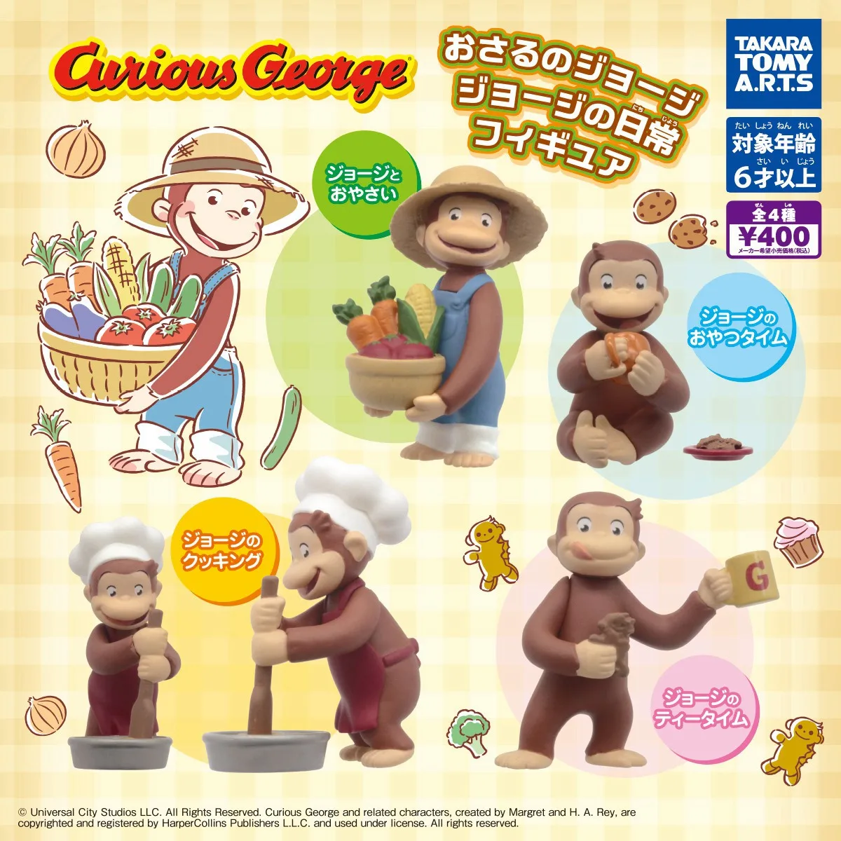 Japanese Genuine Gacha Scale Model Nostalgic Animation Curious George Character Routine Little Monkey Action Figure Toys