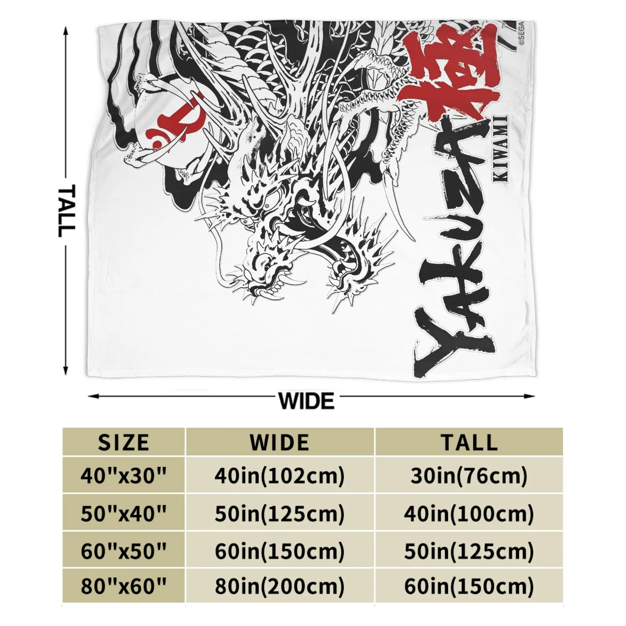 مثل التنين وياكوزا كيوامي بطانية الصوف المرجاني أفخم اليابان لعبة سوبر لينة رمي البطانيات غرفة نوم أريكة لحاف متعدد الوظائف