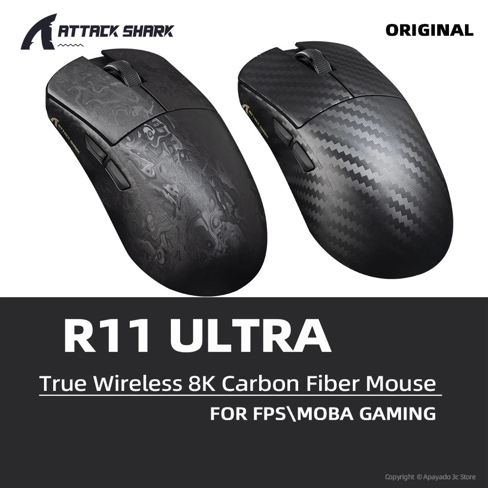 

Беспроводная мышь ATTACK SHARK R11 ULTRA с частотой опроса 8K, сенсором PAW3950MAX, разрешением 42 000 DPI, ультралегкая, из углеродного волокна, для профессиональных киберспортивных игр