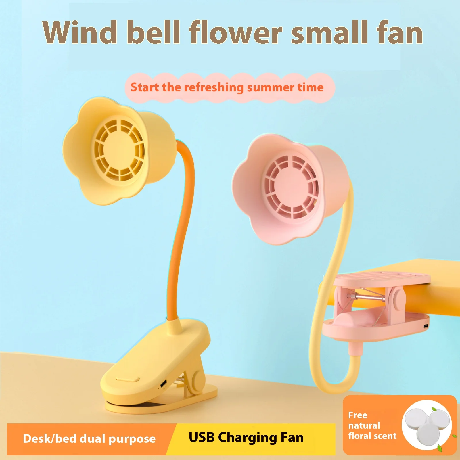 3-Speed Wind Chime Flower Clip Fan with Aroma Pad - Adjustable Angle, Portable Desk & Clip-on Fan - Perfect for Home Office。F12