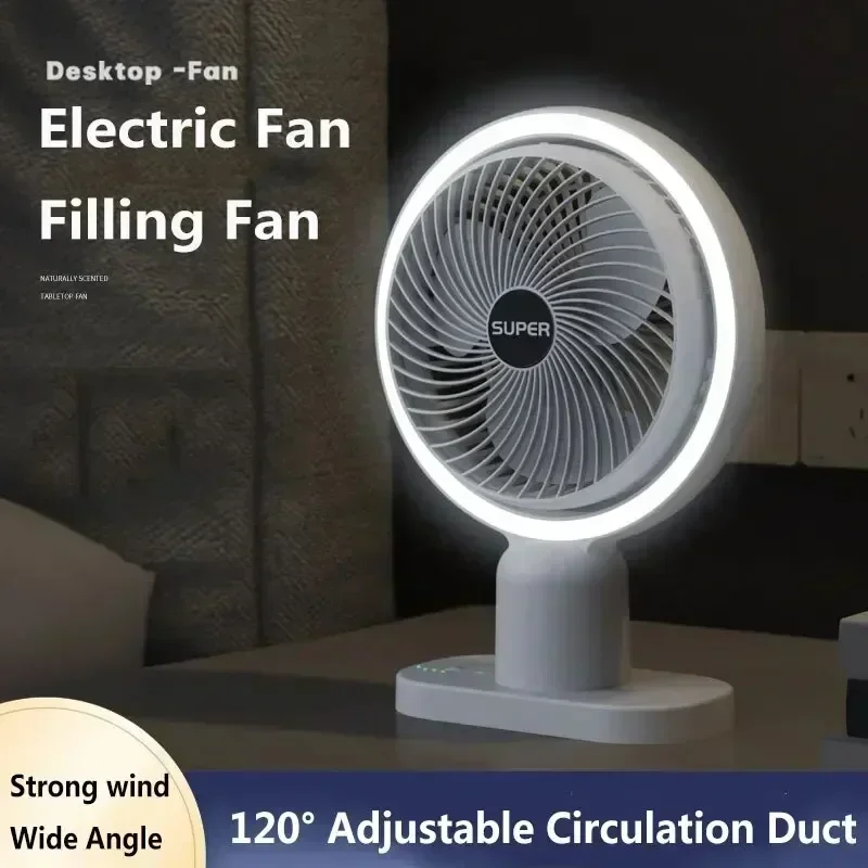 Portable Wireless Fan With Night Light 120° Rotation Quiet Mini Electric Fan USB Rechargeable Fans for Desktop Office Home