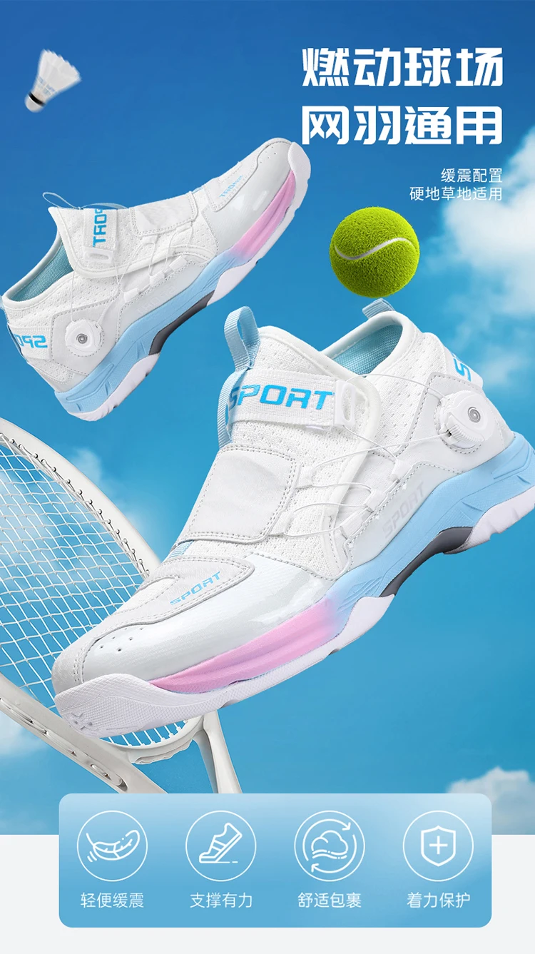 Herren-Badmintonschuhe, bequem, leicht, atmungsaktiv, verschleißfest, rutschfest, Damenmarken, originelle, modische, lässige Turnschuhe – Detail 3
