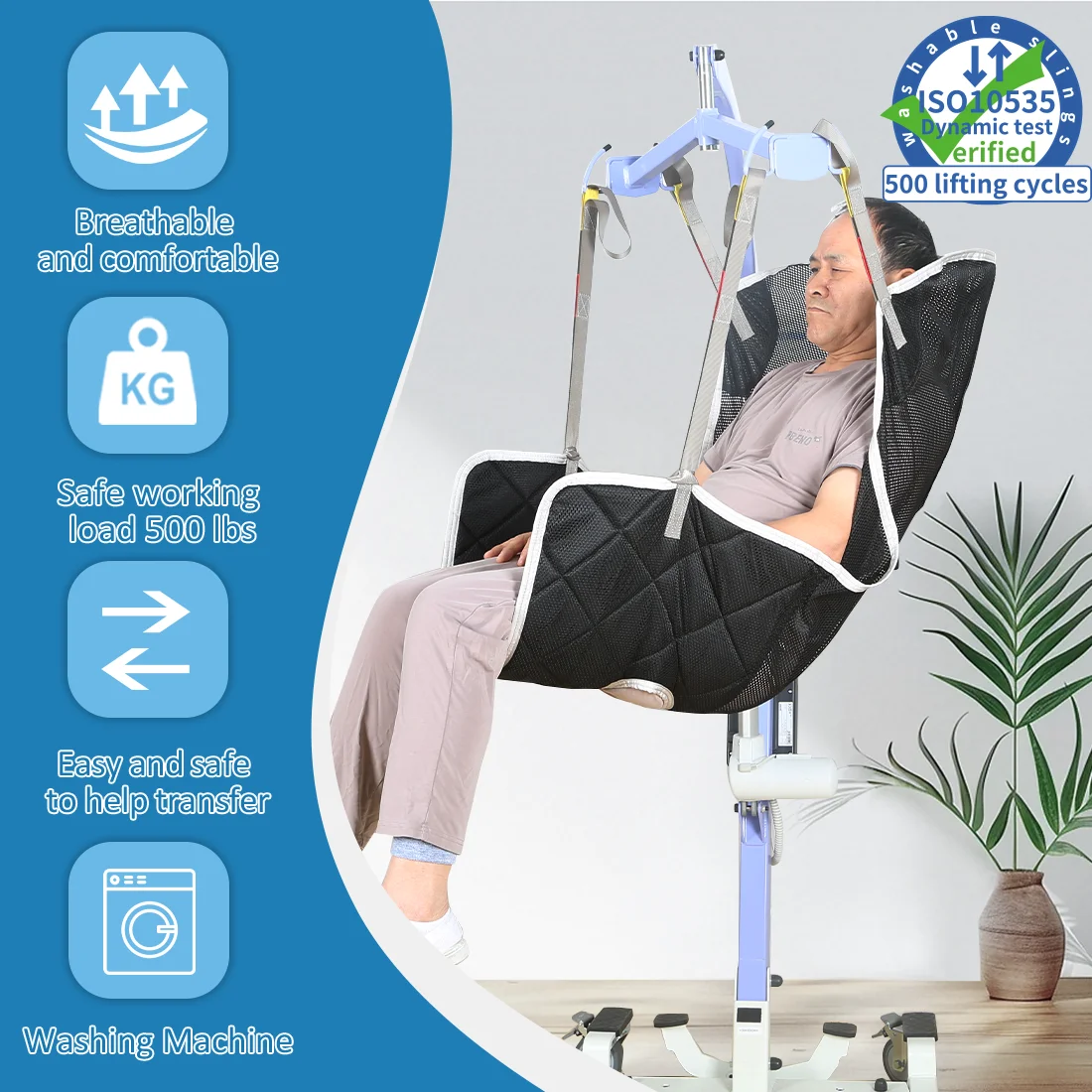 

﻿ Ehucon слинг для подъема пациента всего тела с широким комодом и поддержкой головы для ухода за пожилыми людьми, сетчатая ткань для душа