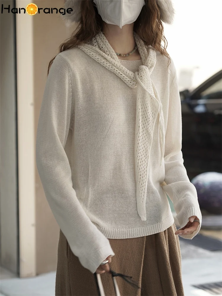 한오렌지 2025 가을/겨울 루즈 니트 스웨터 여성용 스택형 탈부착 가능한 홀로우 숄 탑 라이트 아프리콧/초콜릿/그레이