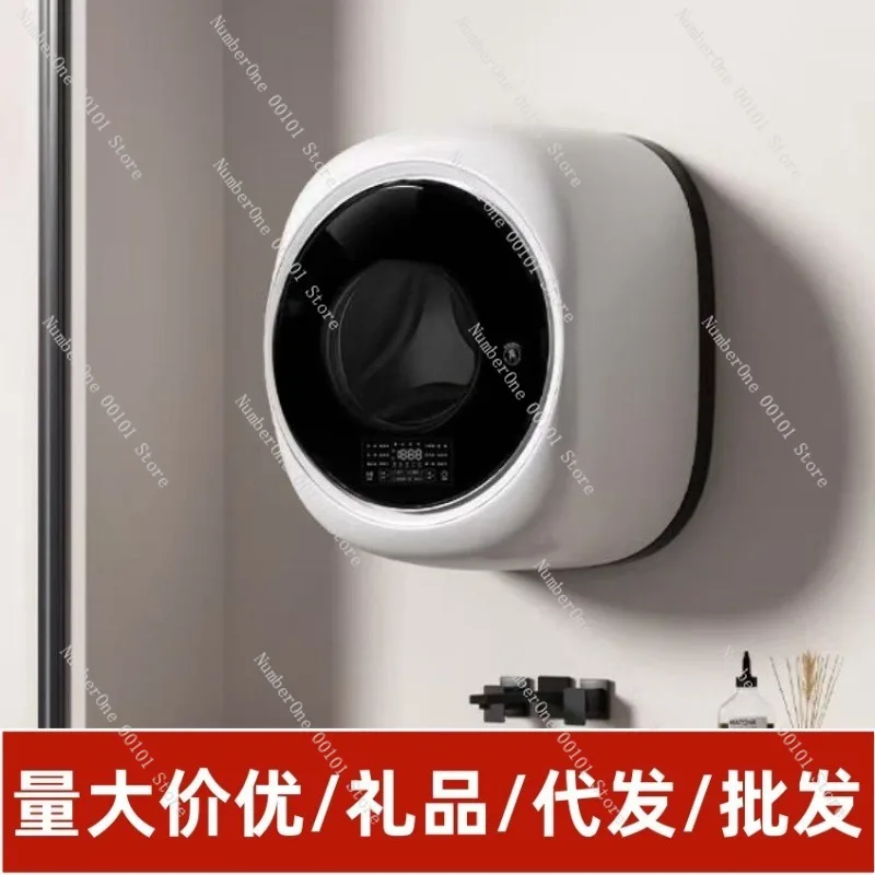 Compact Wall Mounted Mini Washing Machine Baby Clothes Washer Dryer Combo Small Apartment Underwear Sock Laundry Cleaner
