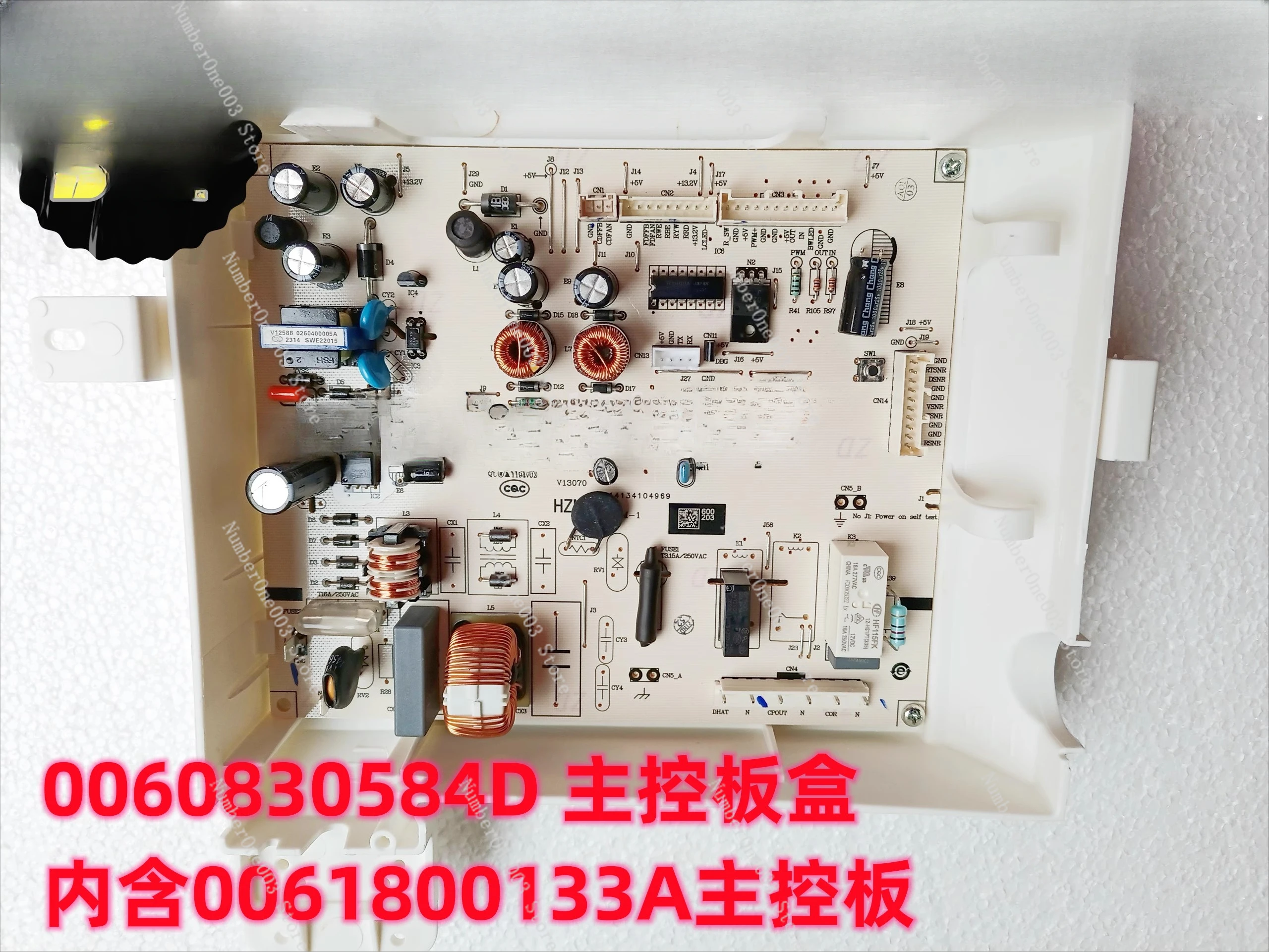 

Applicable To Haier Refrigerator Control Board 0060830584D Circuit Board Refrigerator Main Board Freezer Parts