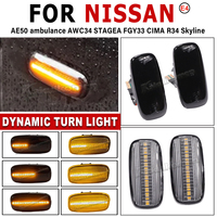 2X LED Dynamic Side Marker Turn Signal Light Indicator For Nissan AE50 ambulance AWC34 STAGEA FGY33 CIMA P11 P11E R11 Presea