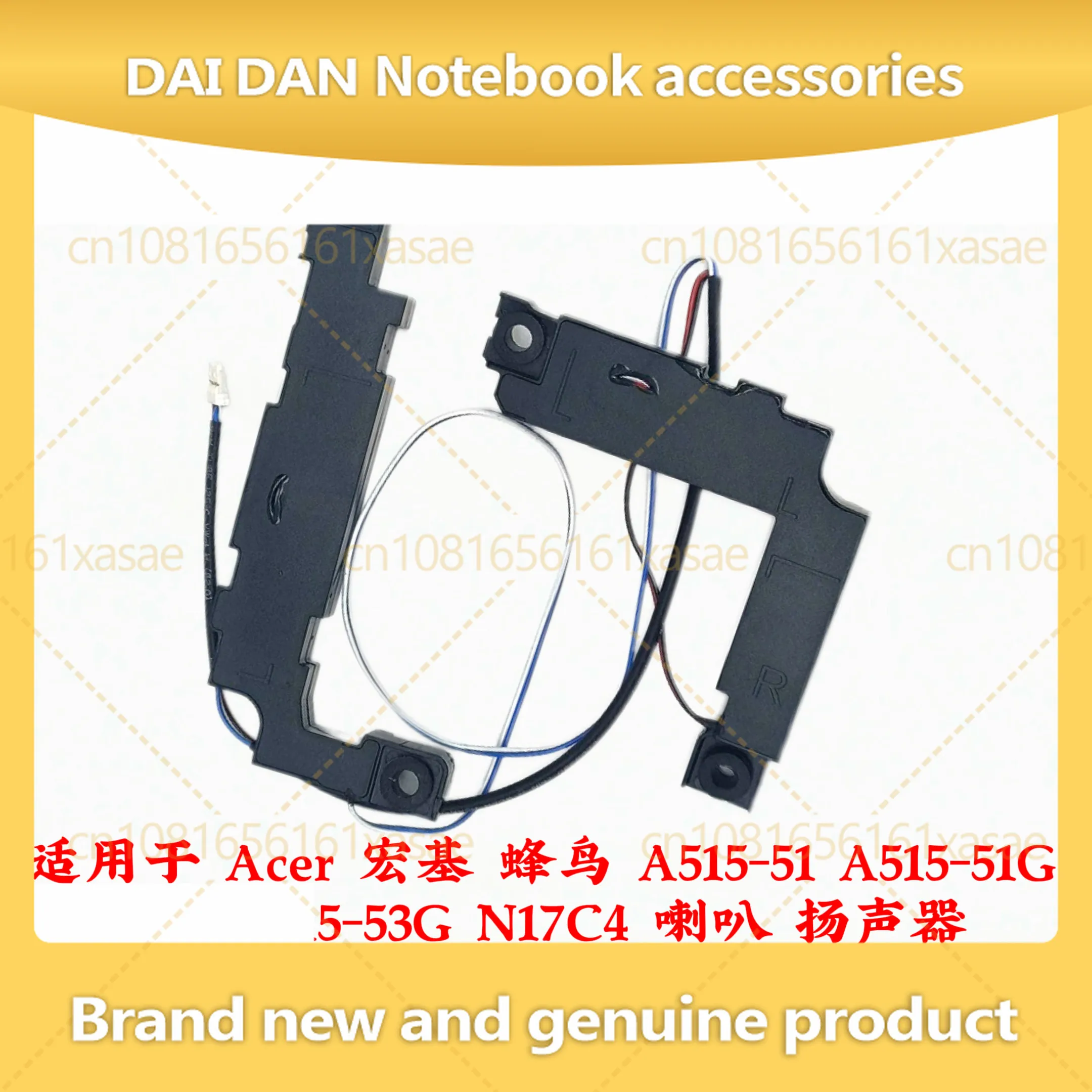 

5 пар динамиков для Acer A515-51 A515-51G A315-53 53G N17C4