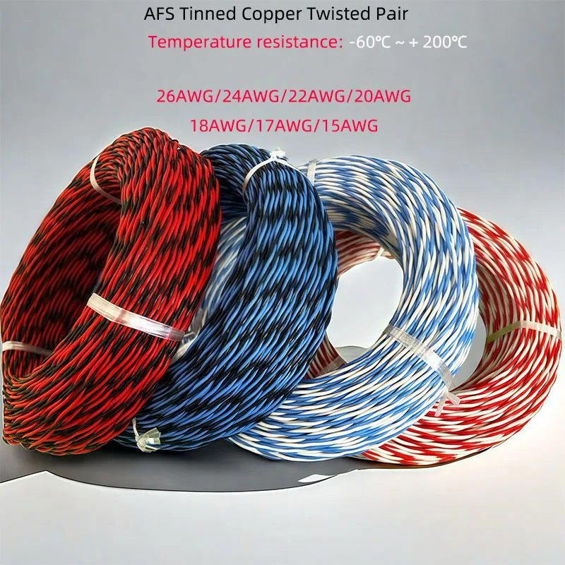 AFS Twisted Pair Tinned Copper Cable PTEF 2P 26/24/22/20/18/17/15AWG Audio Wire / horn Twisted Pair Wire 2Core Cable +200°C