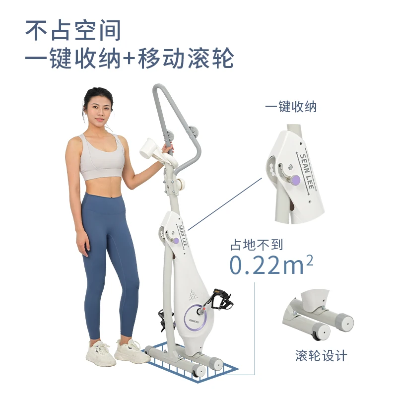 spinning bike, home fitness, silent magnetron exercise bike, fat burning, upright seatless exercise