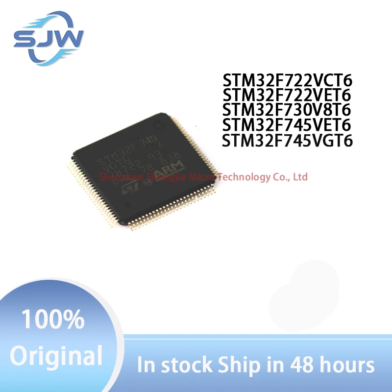 STM32F722VCT6 STM32F722VET6 STM32F730V8T6 STM32F745VET6 STM32F745VGT6 LQFP100 32-bit microcontroller chip