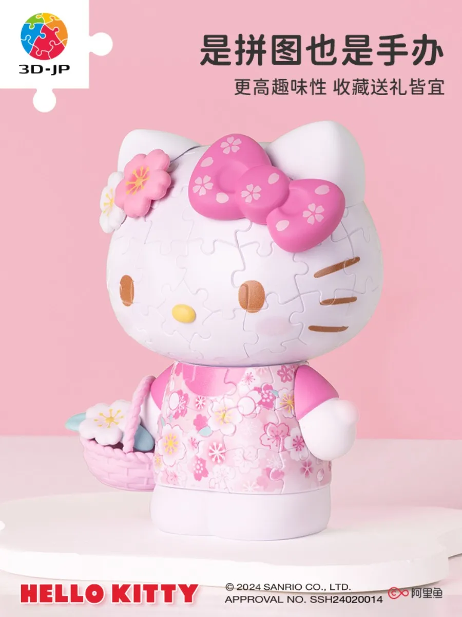 3d-jp Sanrio Hello Kitty Series 3d Puzzle Toys 50th Anniversary Sakura Hellokitty Jigsaw Toys Anime Action Figure Kid Gift Toy